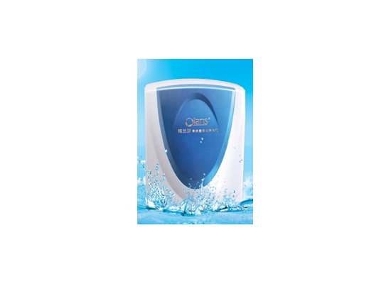 Wall Haning Water  filtration
